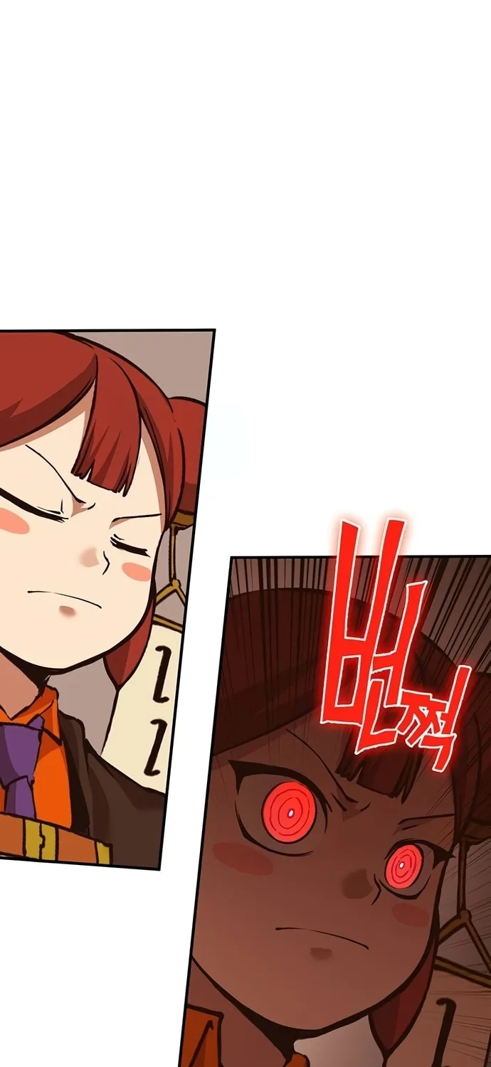 Hardcore Leveling Warrior Chapter 39 page 125 - 