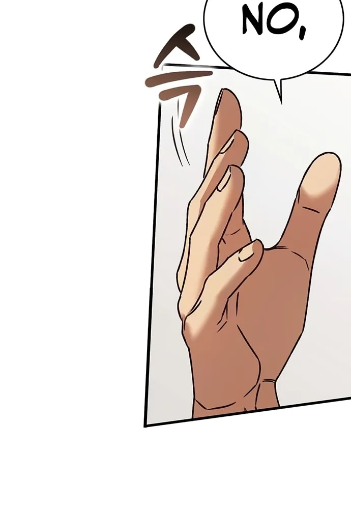 Hardcore Leveling Warrior Chapter 39 page 21 - 