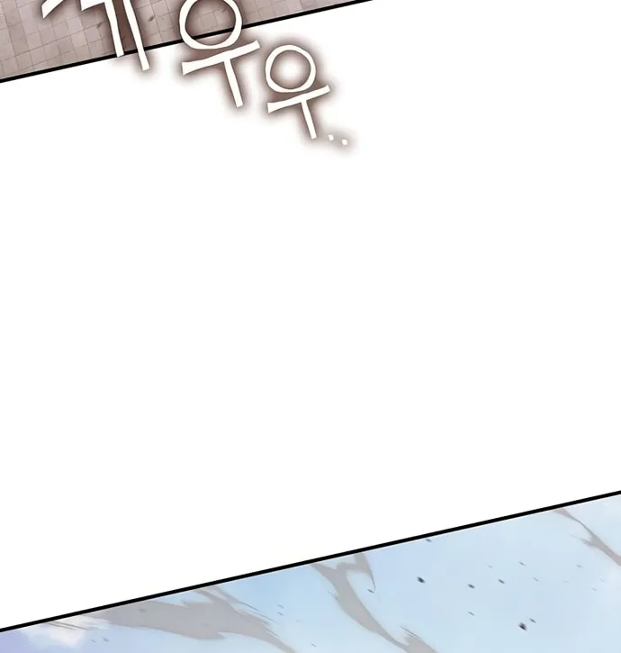 Hardcore Leveling Warrior Chapter 39 page 56 - 