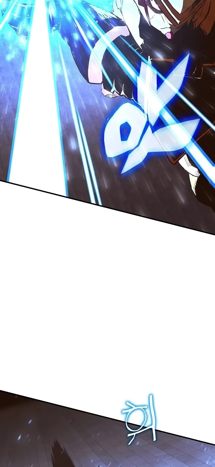 Hardcore Leveling Warrior Chapter 39 page 74 - 