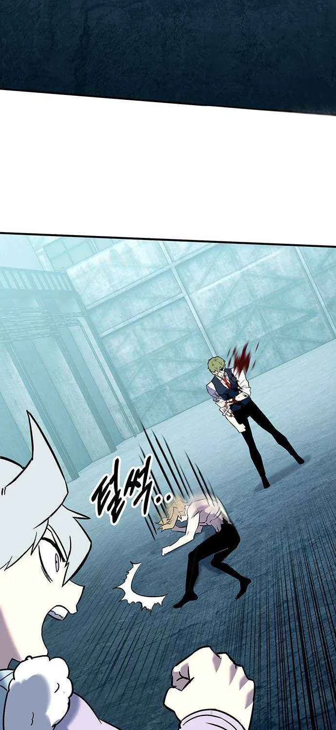 Hardcore Leveling Warrior Chapter 390 page 112 - 