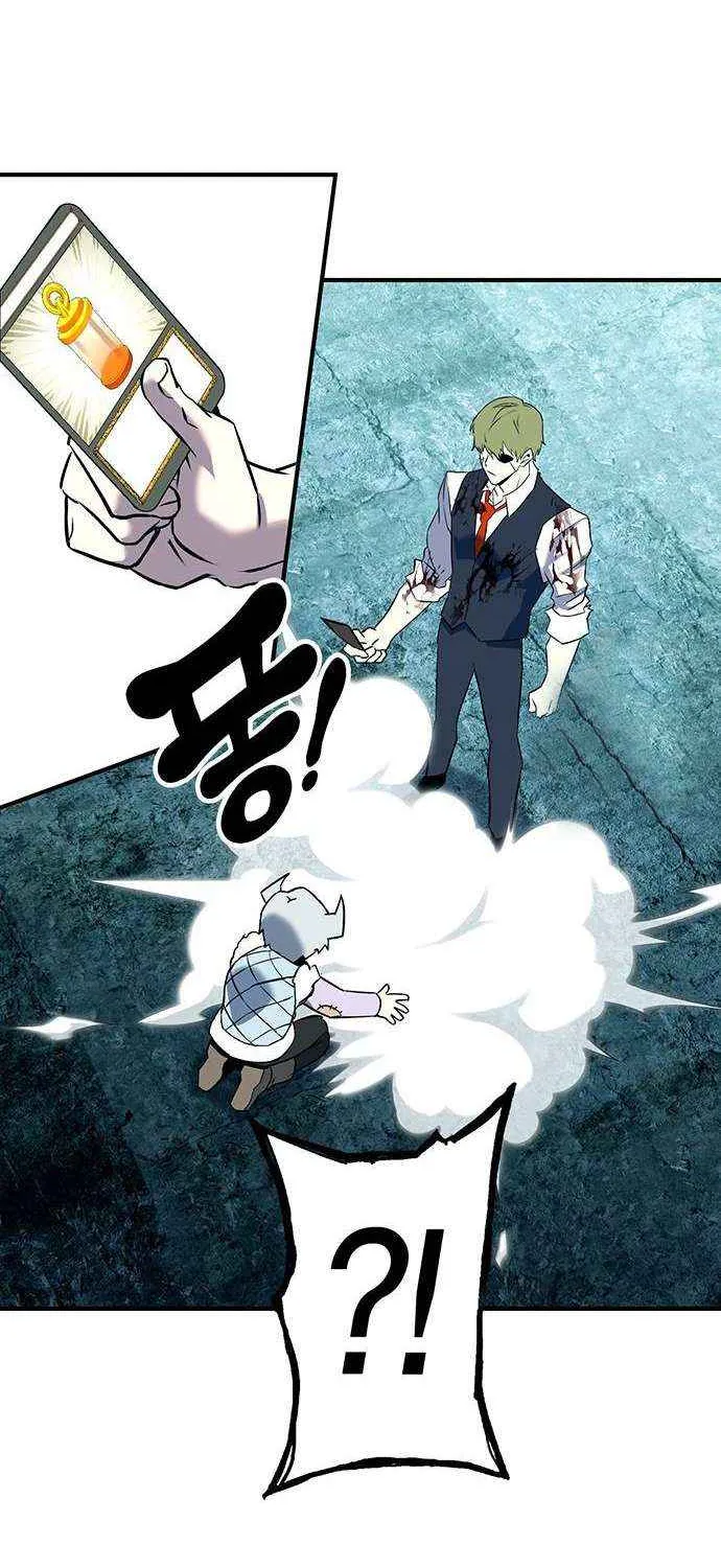 Hardcore Leveling Warrior Chapter 390 page 116 - 