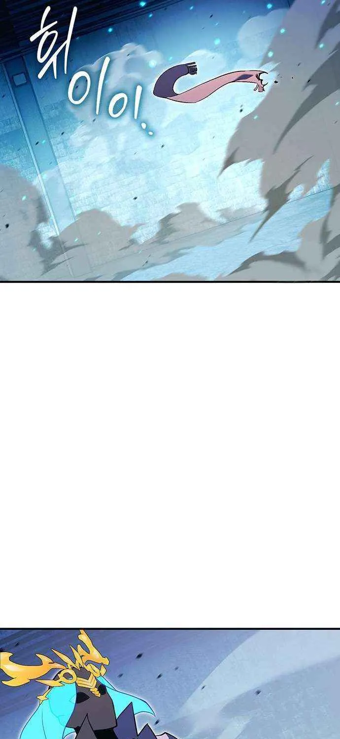 Hardcore Leveling Warrior Chapter 390 page 36 - 