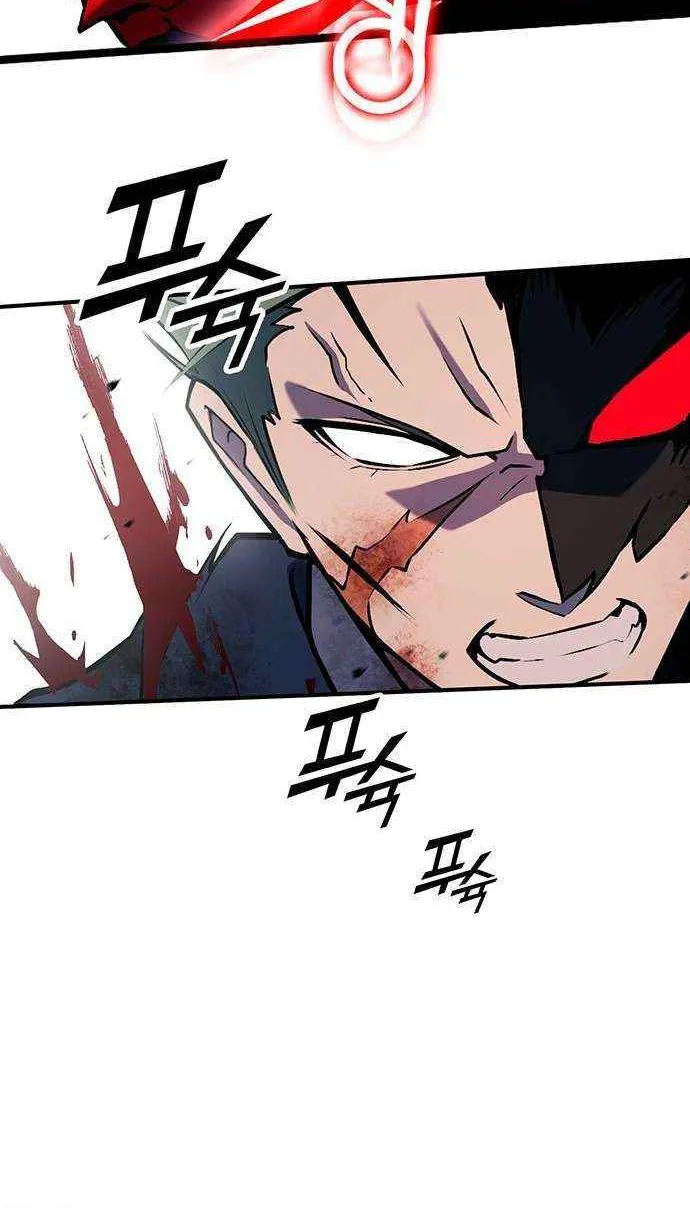 Hardcore Leveling Warrior Chapter 390 page 77 - 