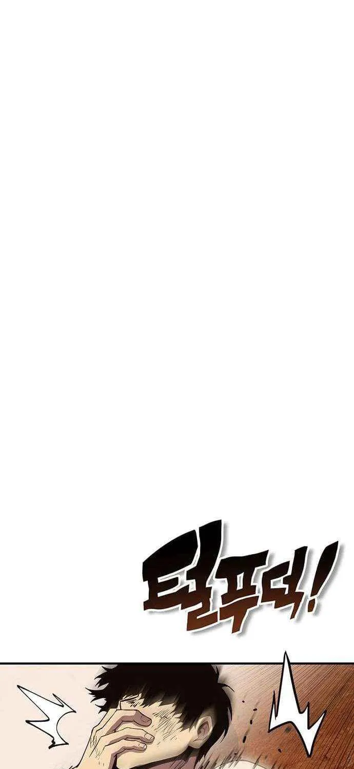 Hardcore Leveling Warrior Chapter 391 page 115 - 