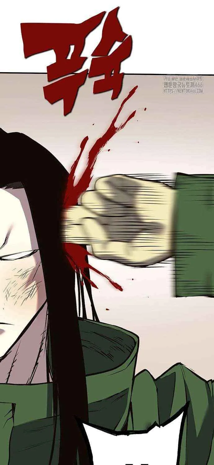 Hardcore Leveling Warrior Chapter 391 page 122 - 