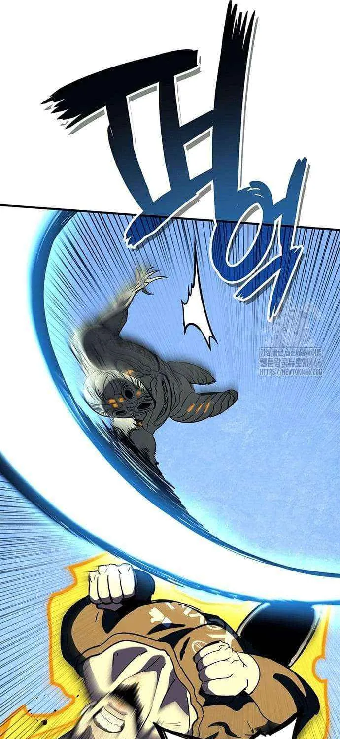 Hardcore Leveling Warrior Chapter 392 page 113 - 