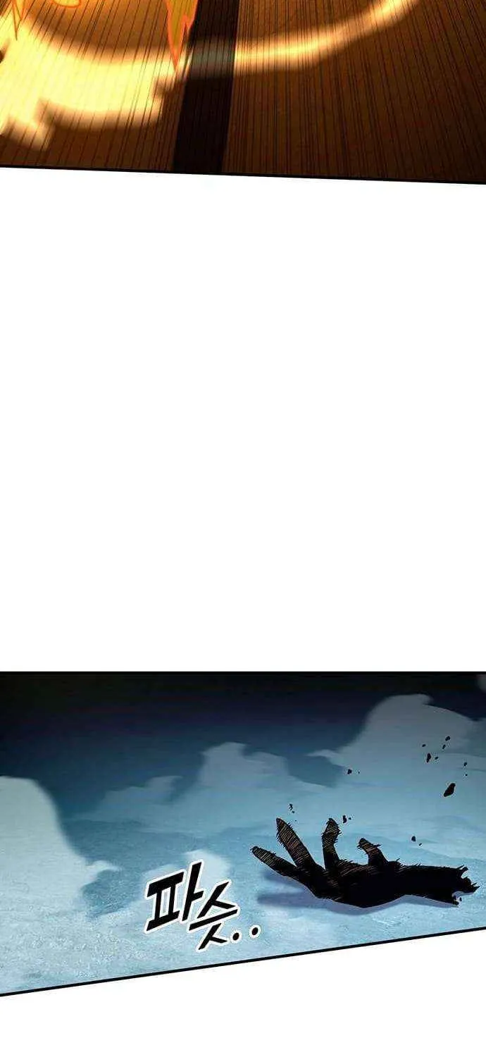 Hardcore Leveling Warrior Chapter 392 page 33 - 