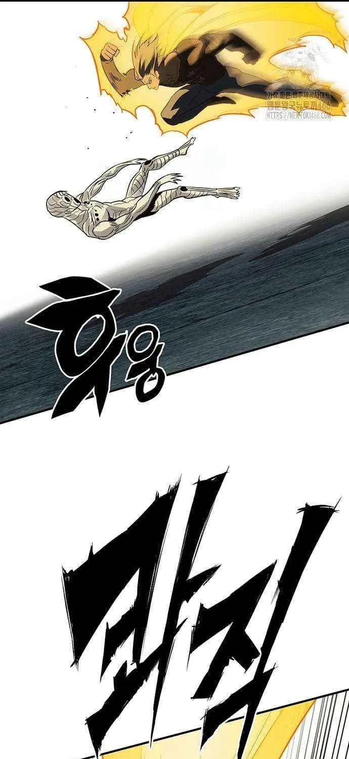 Hardcore Leveling Warrior Chapter 392 page 88 - 
