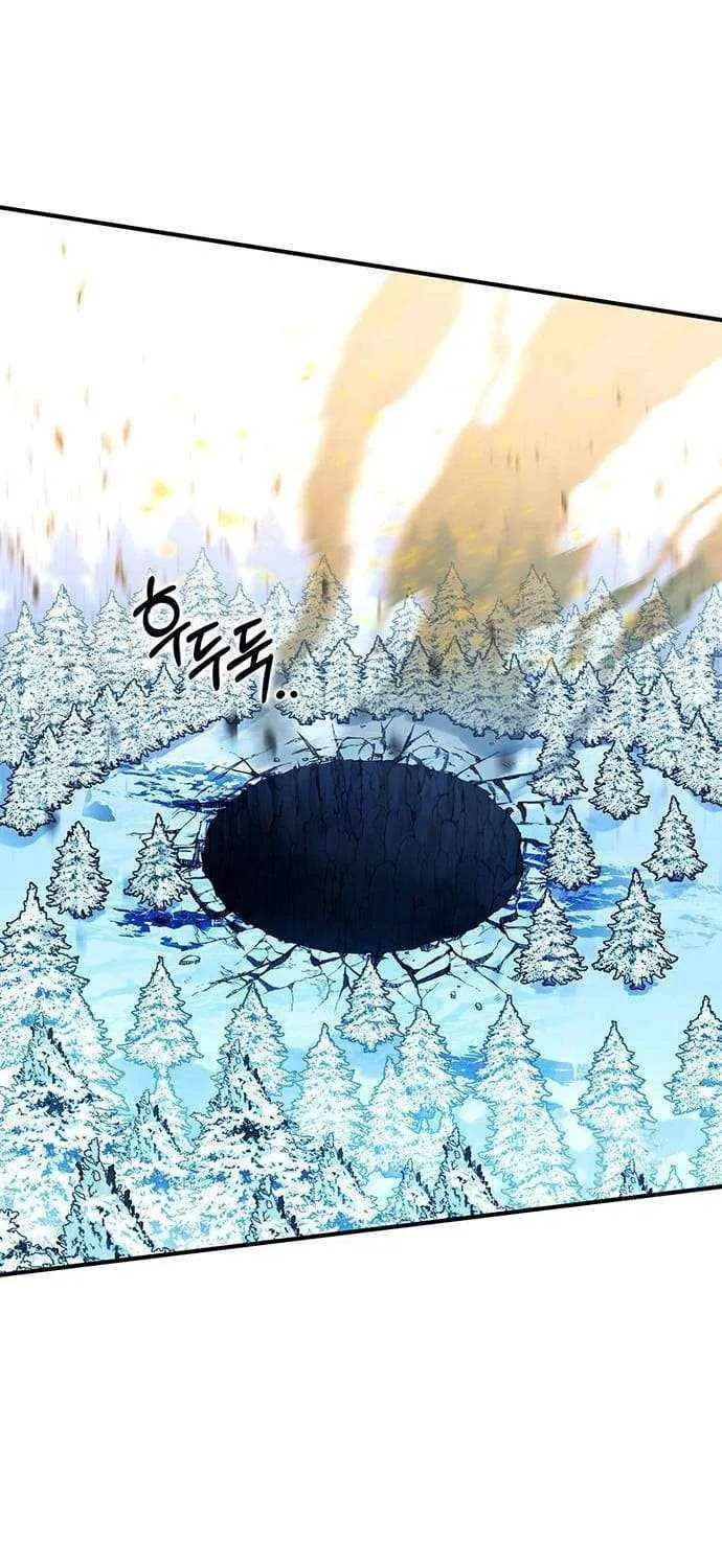 Hardcore Leveling Warrior Chapter 393 page 113 - 