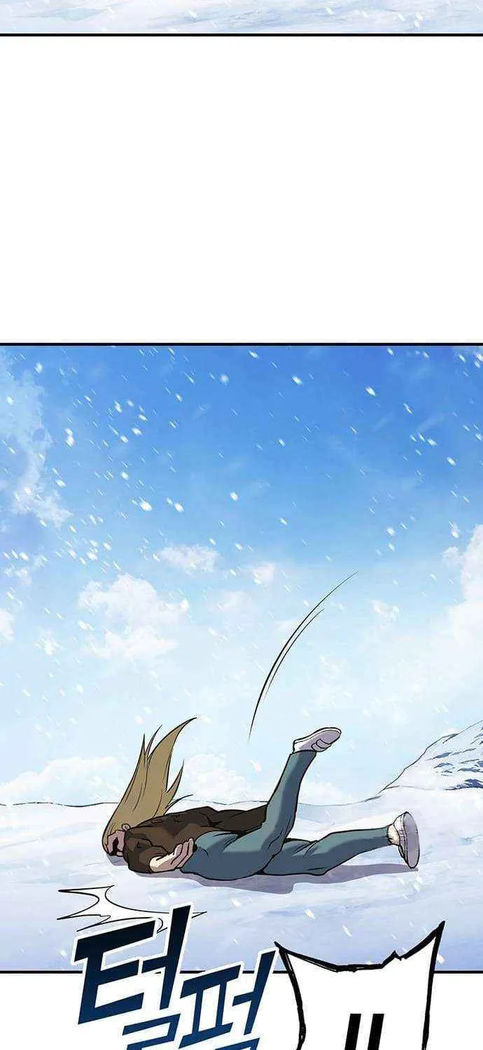 Hardcore Leveling Warrior Chapter 393 page 131 - 
