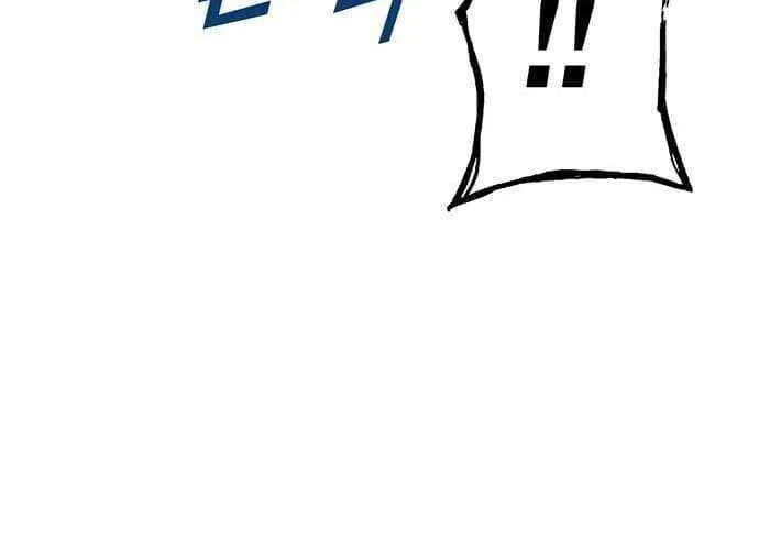 Hardcore Leveling Warrior Chapter 393 page 132 - 