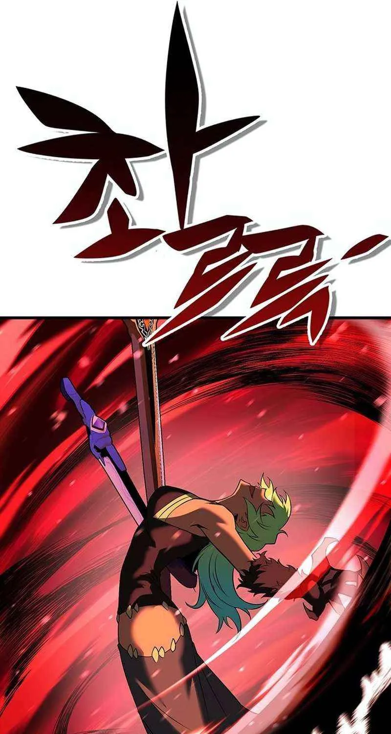Hardcore Leveling Warrior Chapter 394 page 23 - 