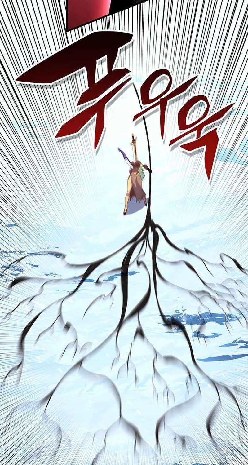 Hardcore Leveling Warrior Chapter 394 page 32 - 