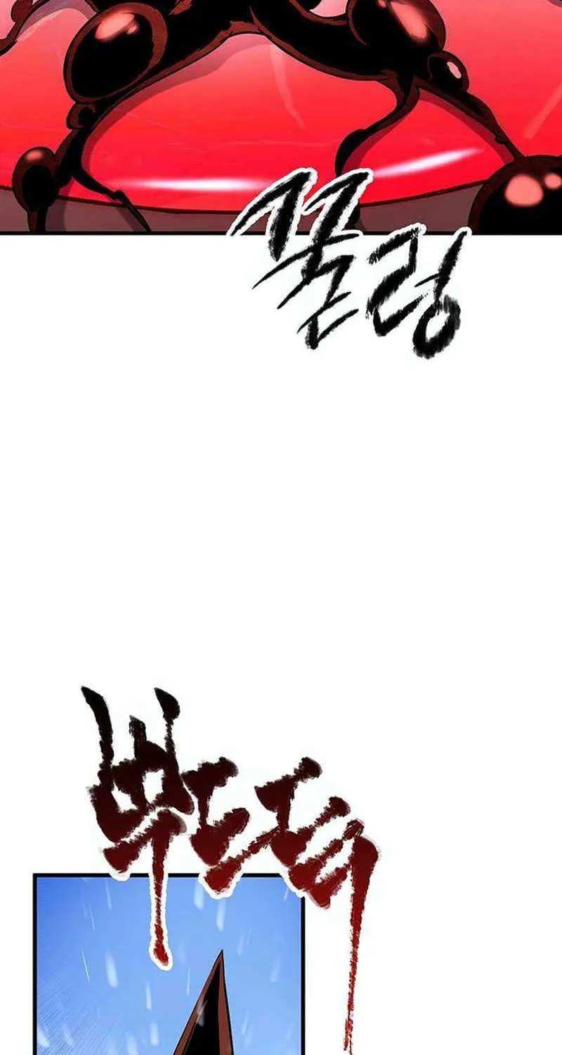 Hardcore Leveling Warrior Chapter 394 page 37 - 