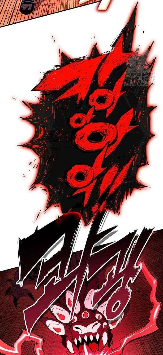 Hardcore Leveling Warrior Chapter 395 page 115 - 