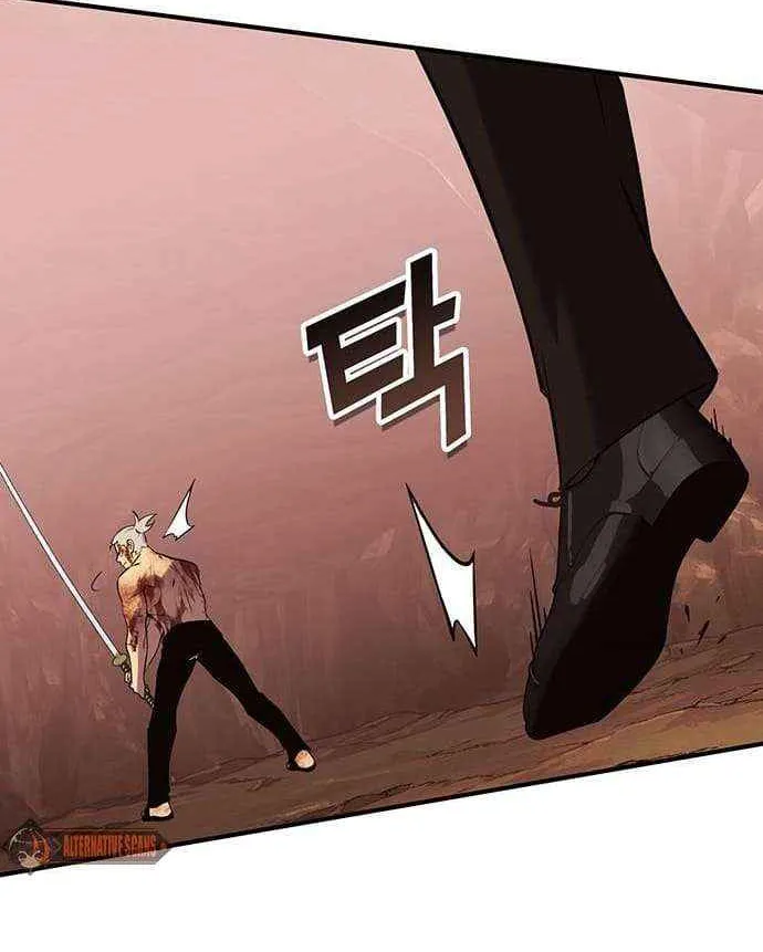 Hardcore Leveling Warrior Chapter 395 page 74 - 