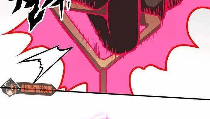 Hardcore Leveling Warrior Chapter 397 page 82 - 