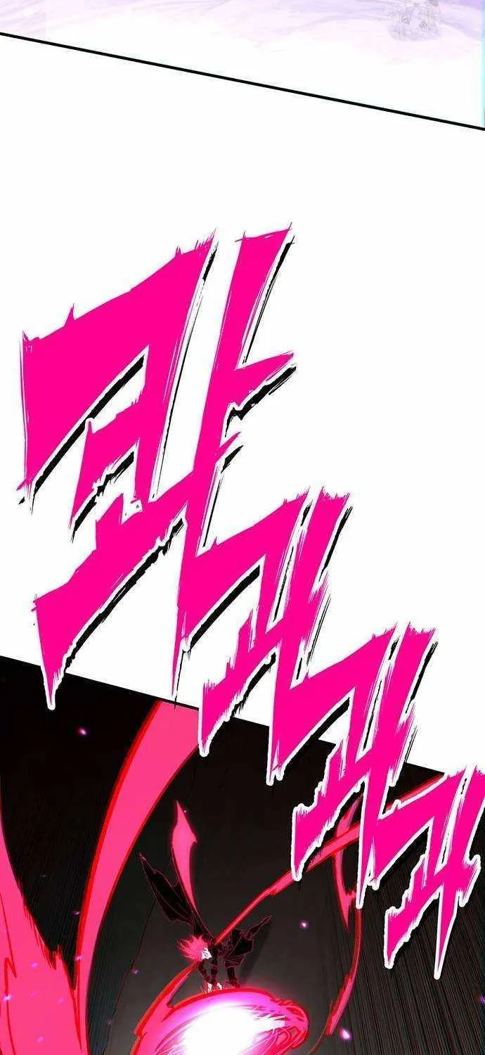 Hardcore Leveling Warrior Chapter 398 page 23 - 