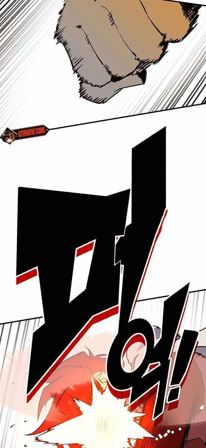 Hardcore Leveling Warrior Chapter 398 page 39 - 