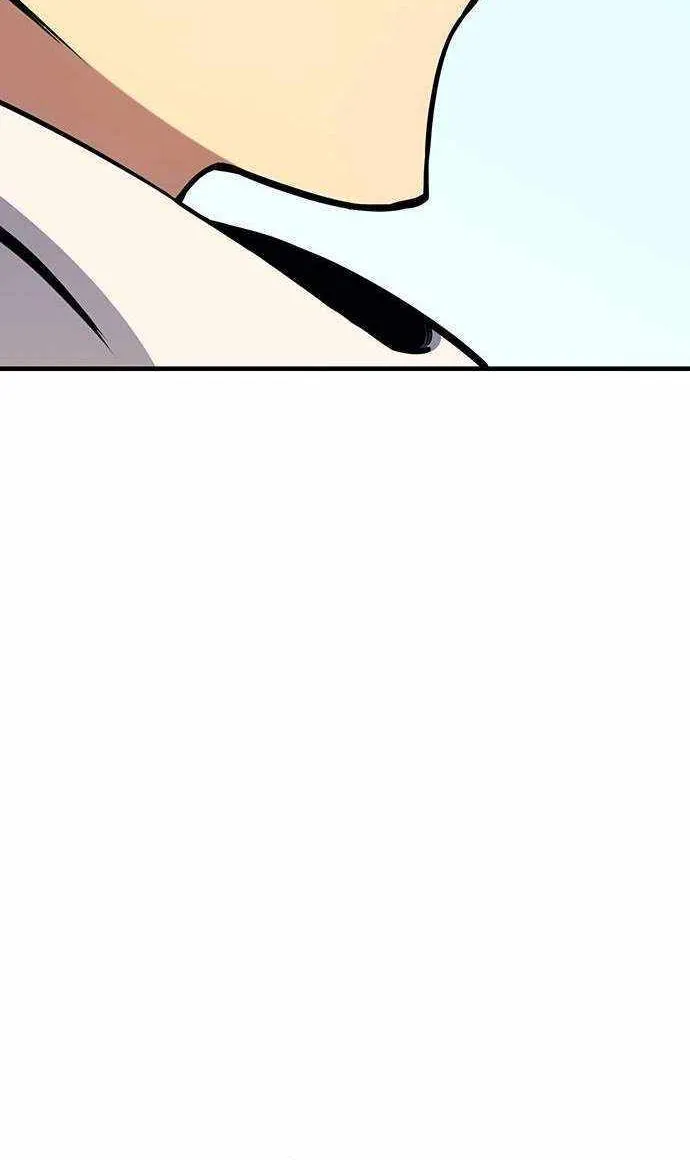 Hardcore Leveling Warrior Chapter 398 page 77 - 