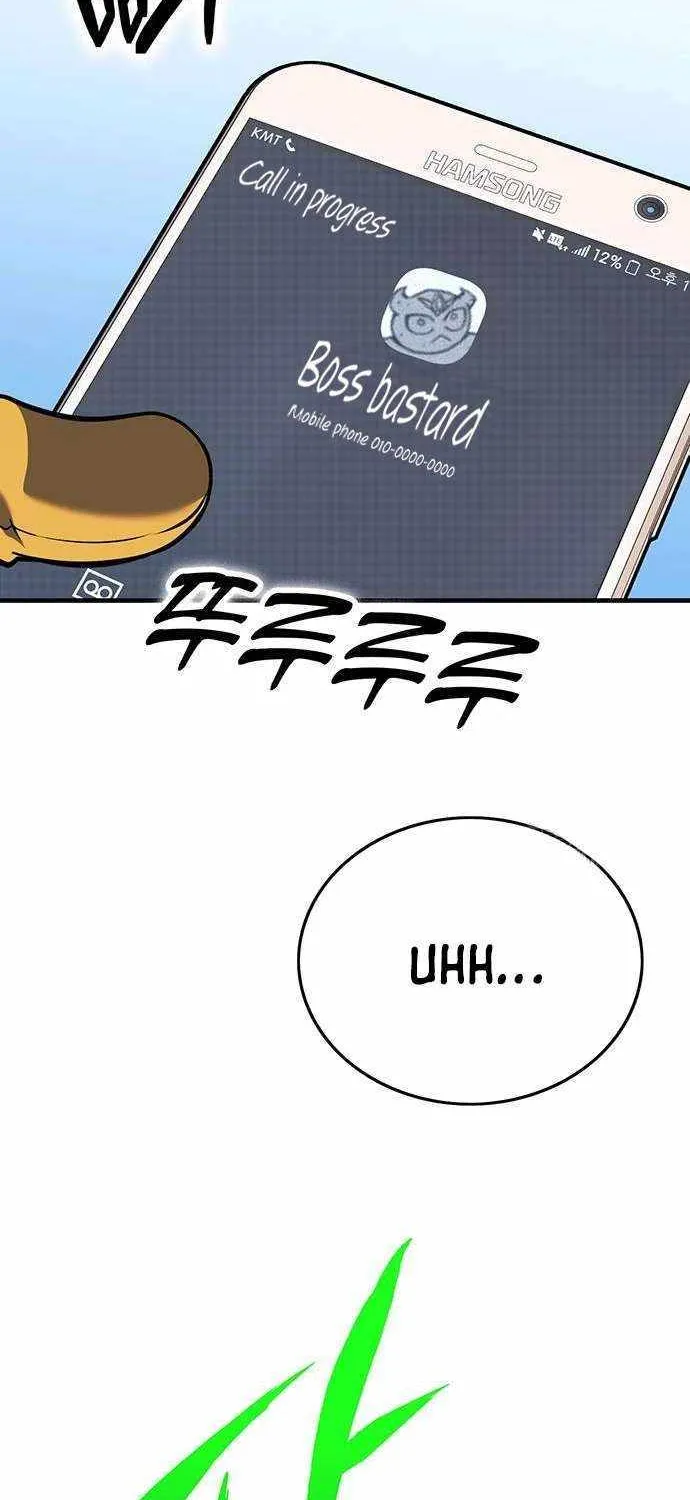 Hardcore Leveling Warrior Chapter 398 page 87 - 