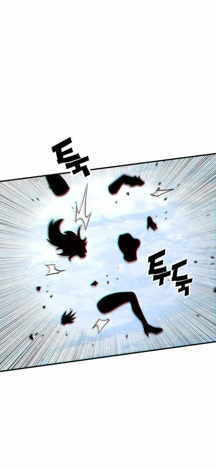 Hardcore Leveling Warrior Chapter 398 page 10 - 