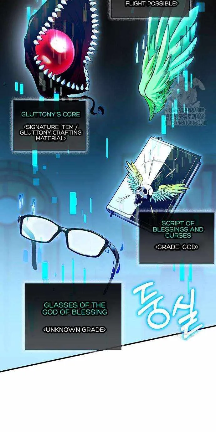 Hardcore Leveling Warrior Chapter 399 page 14 - 