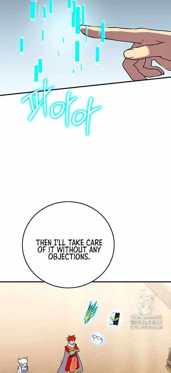 Hardcore Leveling Warrior Chapter 399 page 23 - 