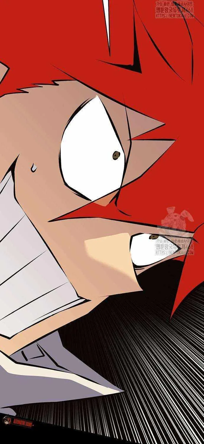Hardcore Leveling Warrior Chapter 399 page 97 - 