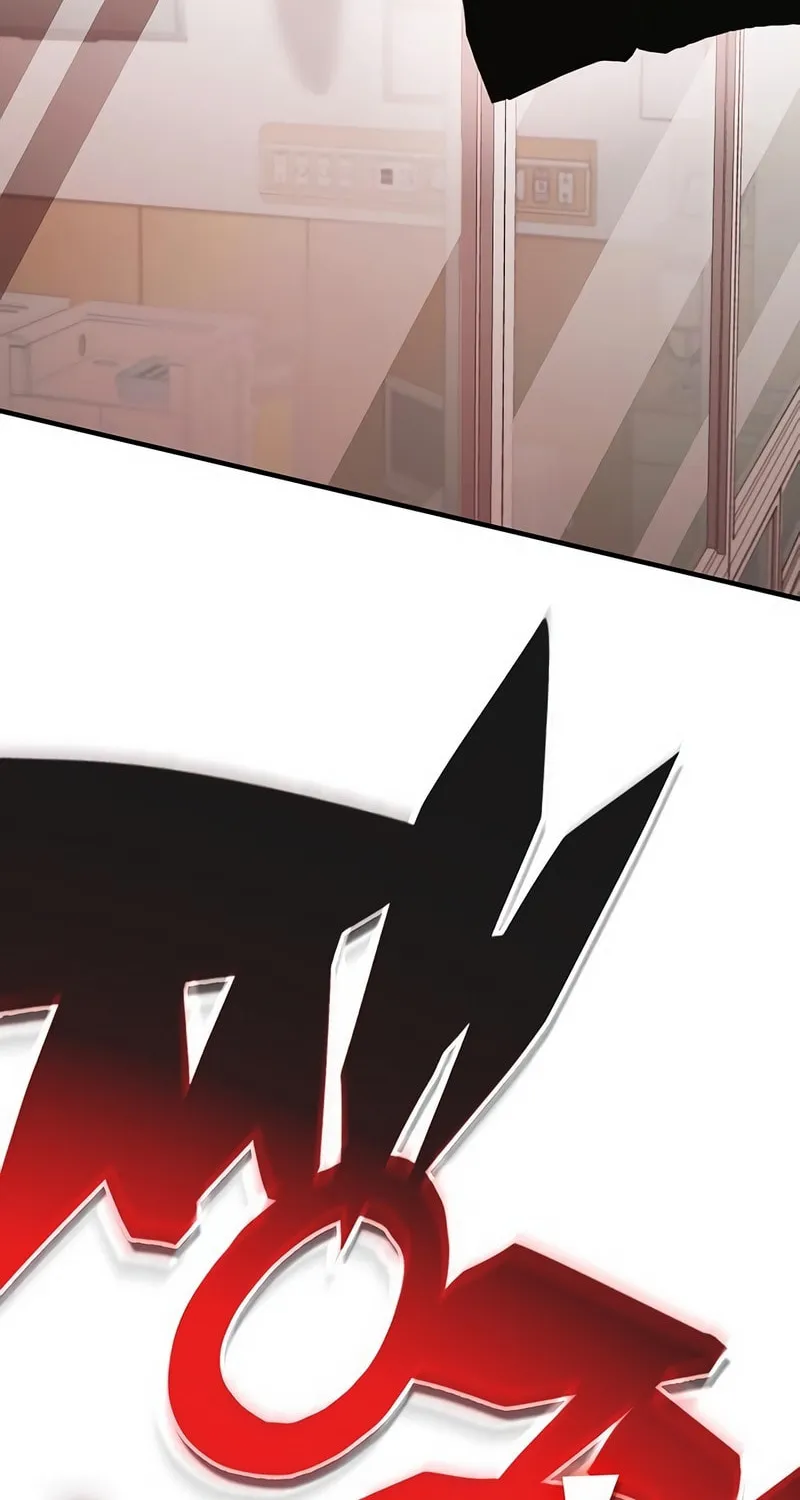 Hardcore Leveling Warrior Chapter 4 page 18 - 