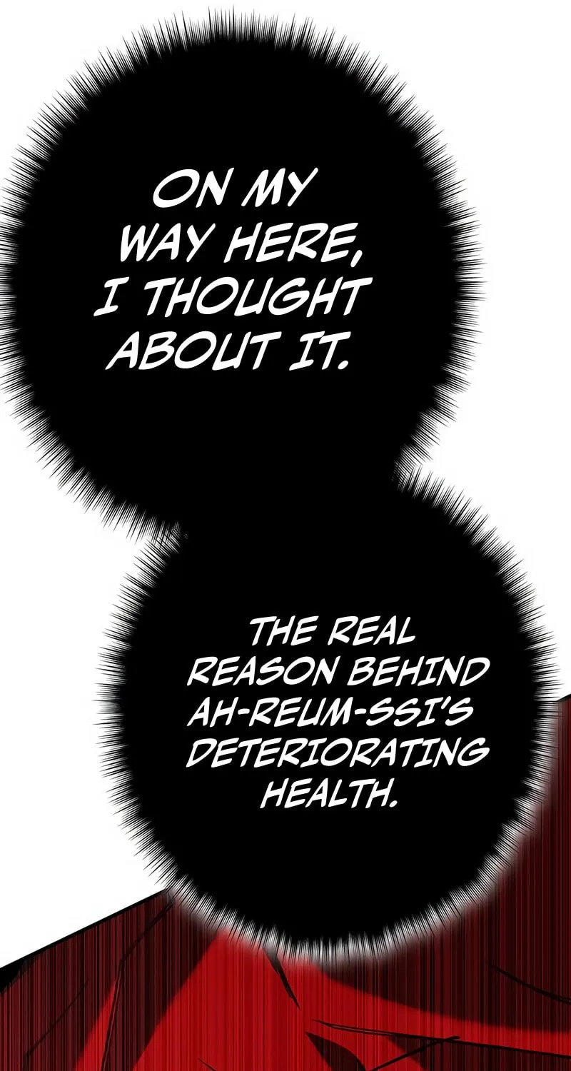 Hardcore Leveling Warrior Chapter 4 page 25 - 