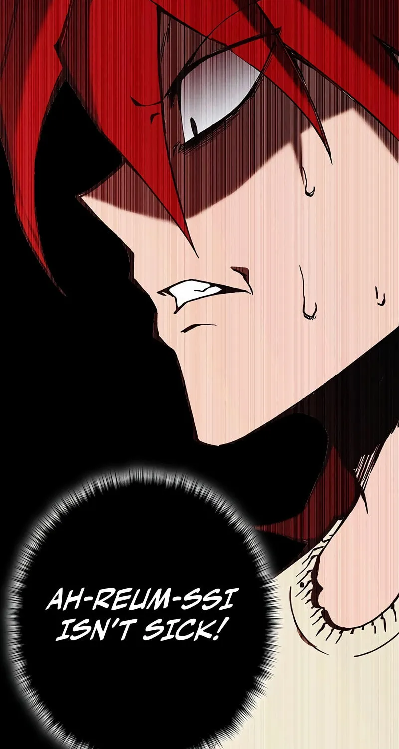 Hardcore Leveling Warrior Chapter 4 page 26 - 