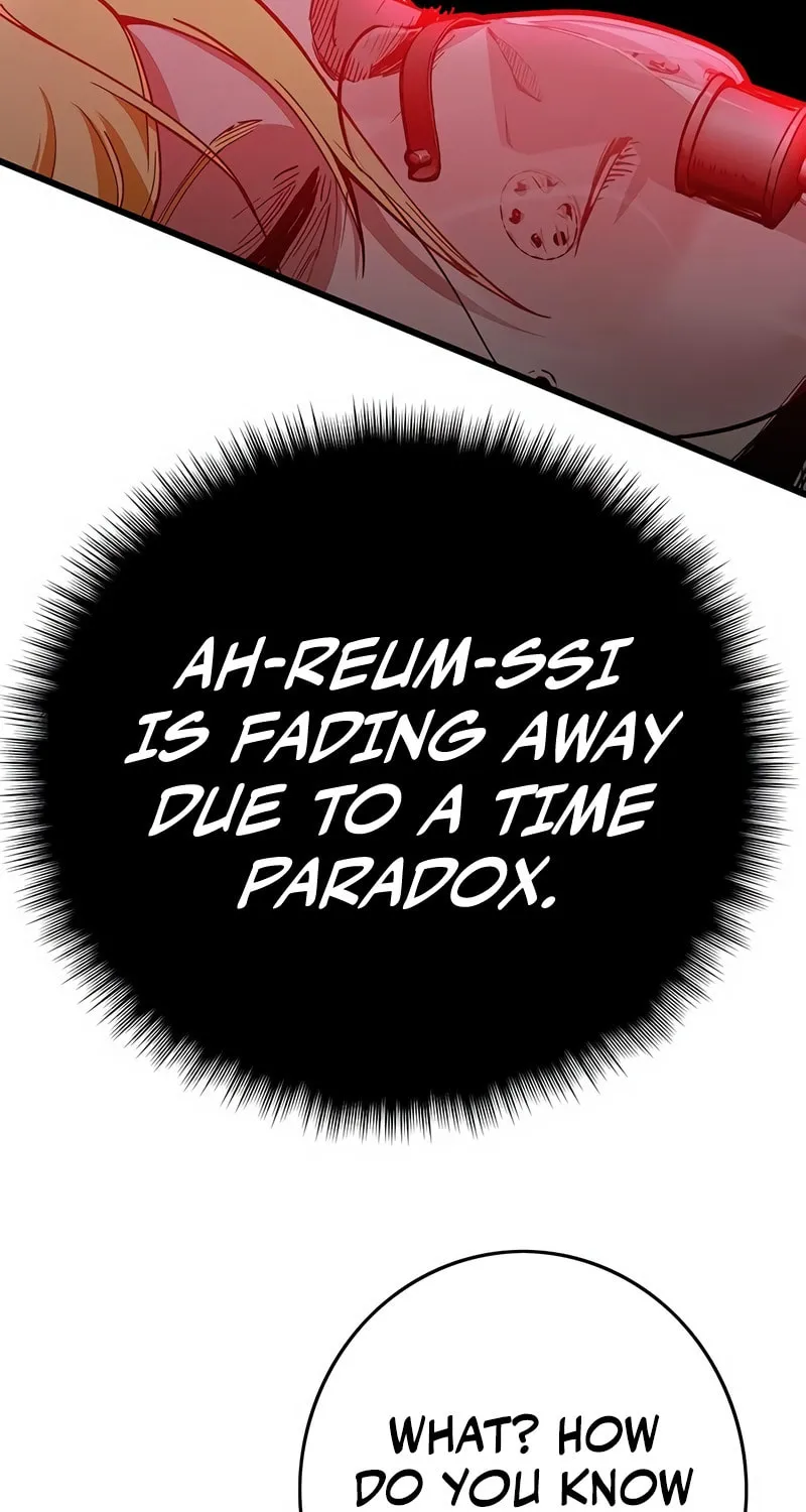 Hardcore Leveling Warrior Chapter 4 page 29 - 
