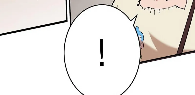 Hardcore Leveling Warrior Chapter 4 page 32 - 