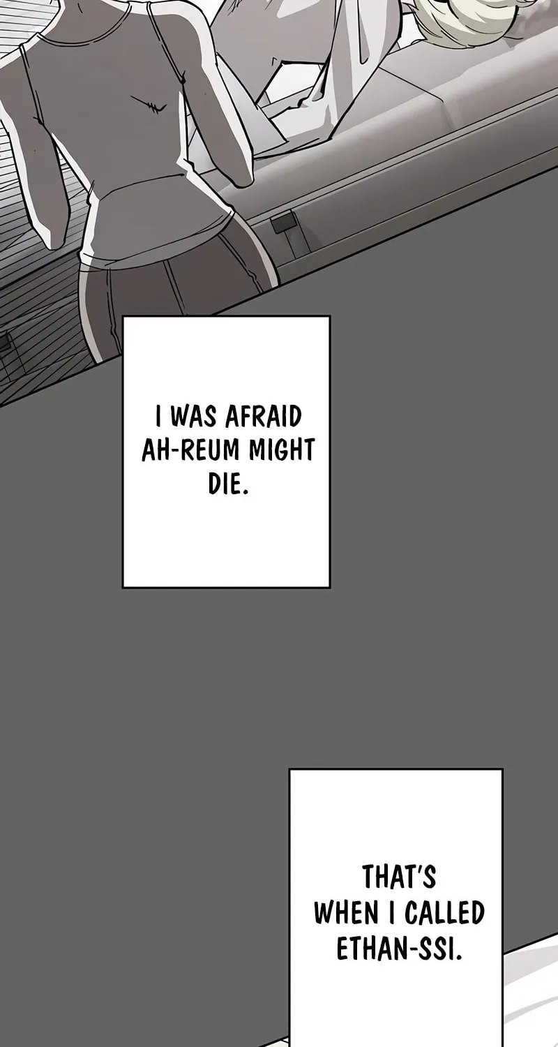 Hardcore Leveling Warrior Chapter 4 page 50 - 