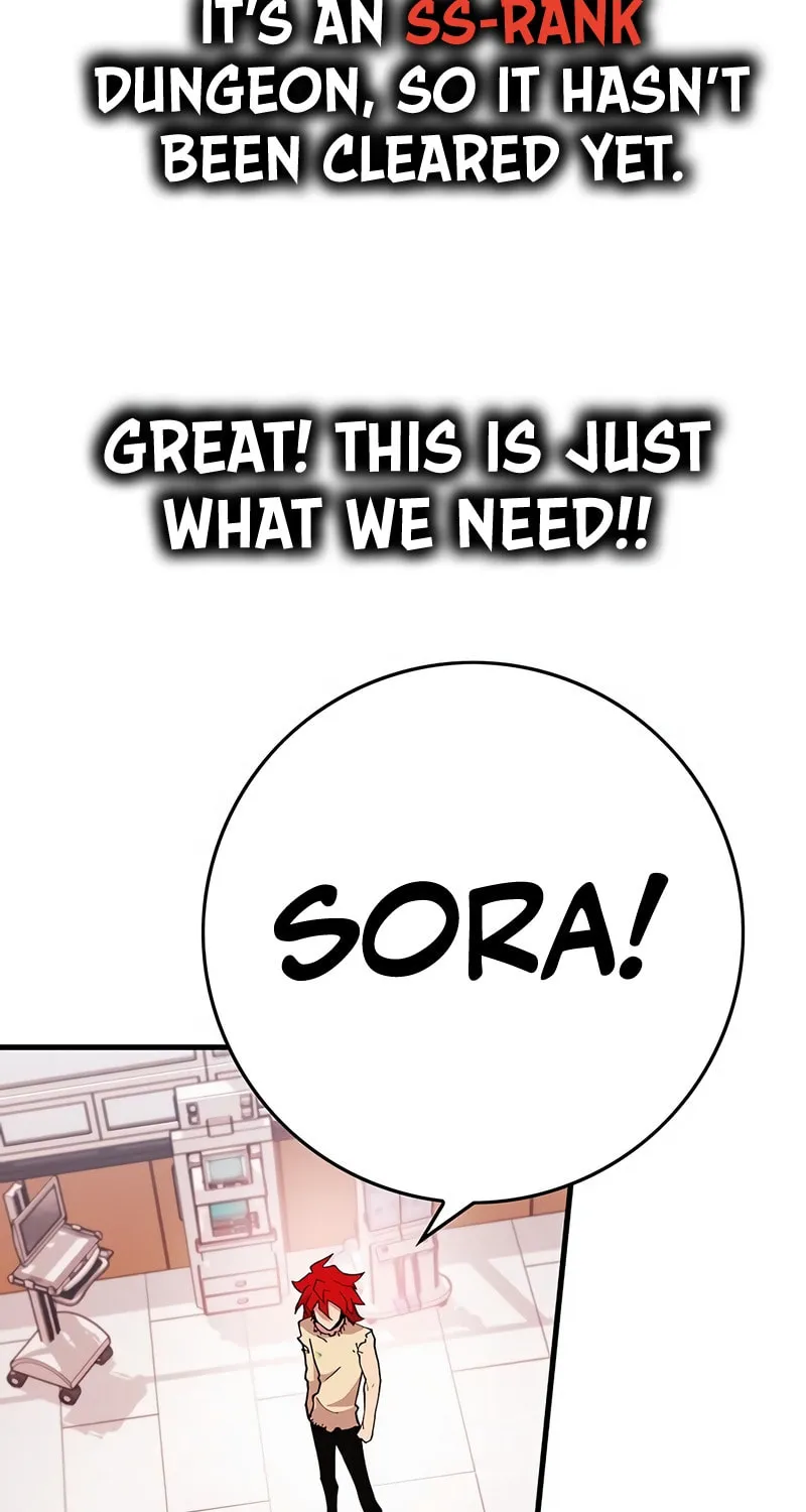 Hardcore Leveling Warrior Chapter 4 page 75 - 