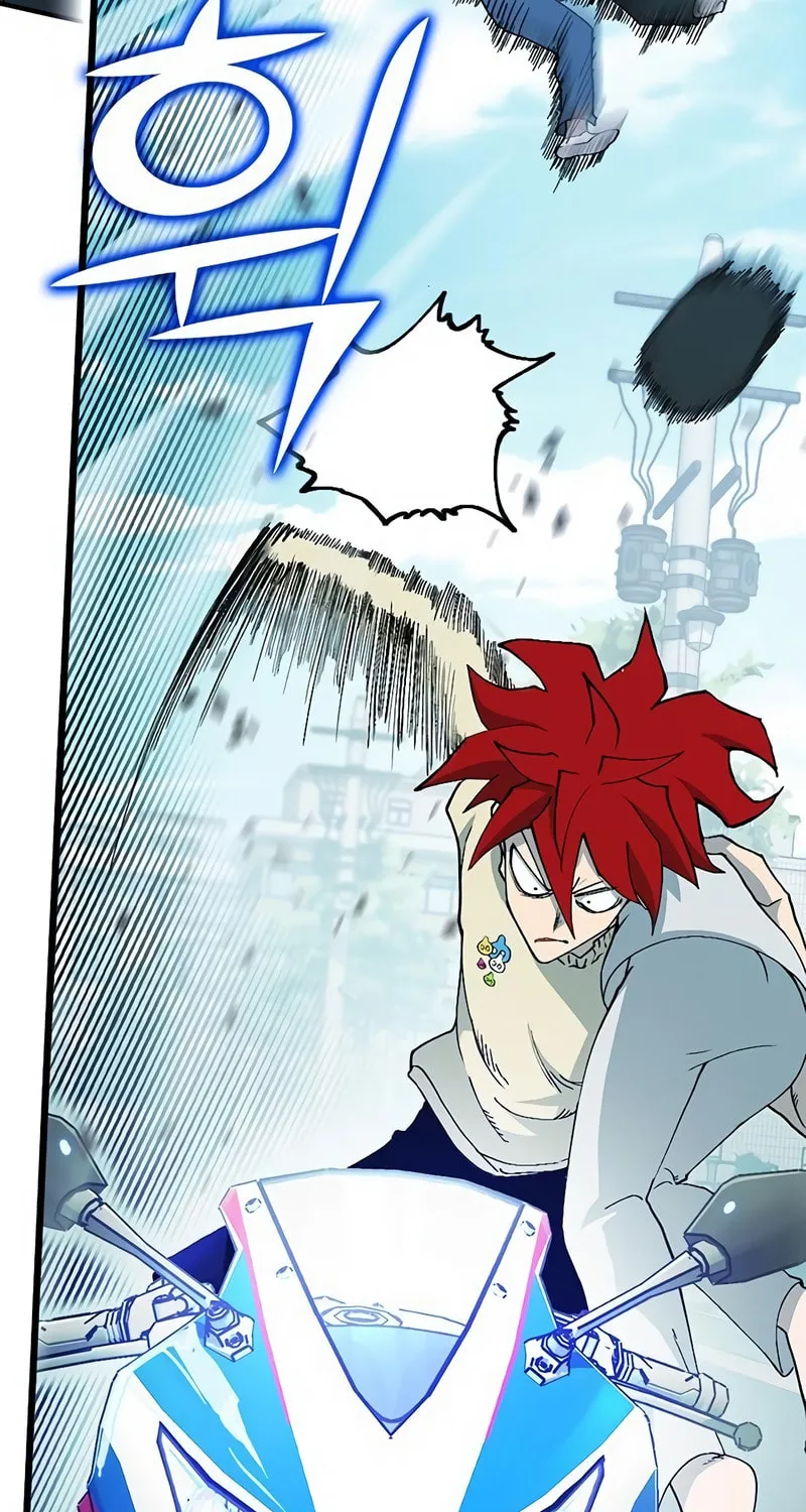 Hardcore Leveling Warrior Chapter 4 page 98 - 