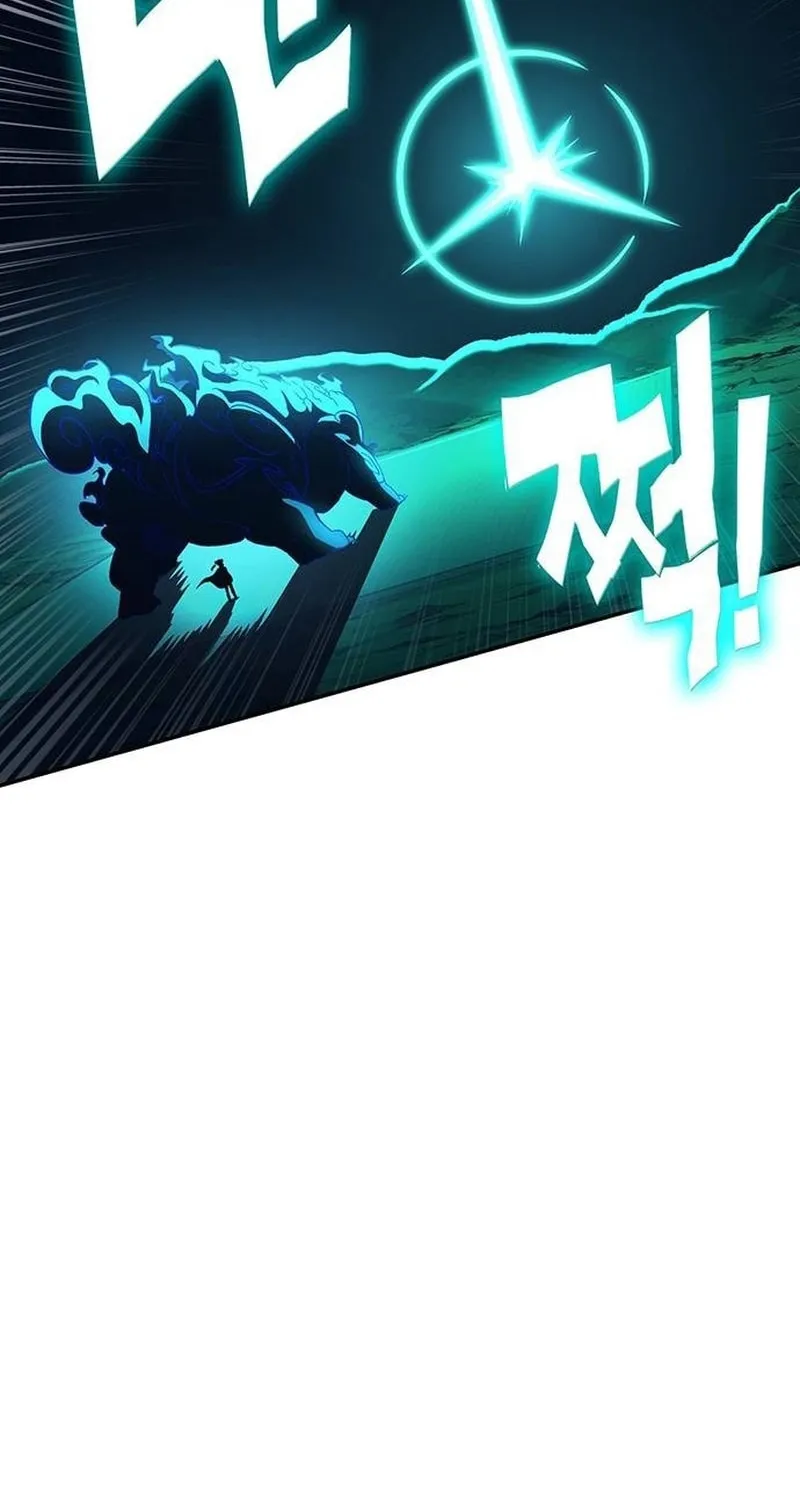 Hardcore Leveling Warrior Chapter 40 page 18 - 