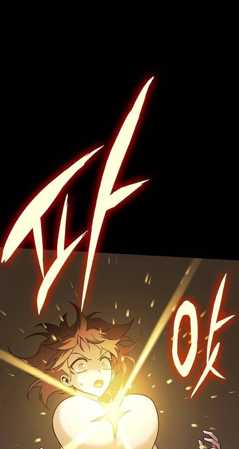 Hardcore Leveling Warrior Chapter 40 page 91 - 