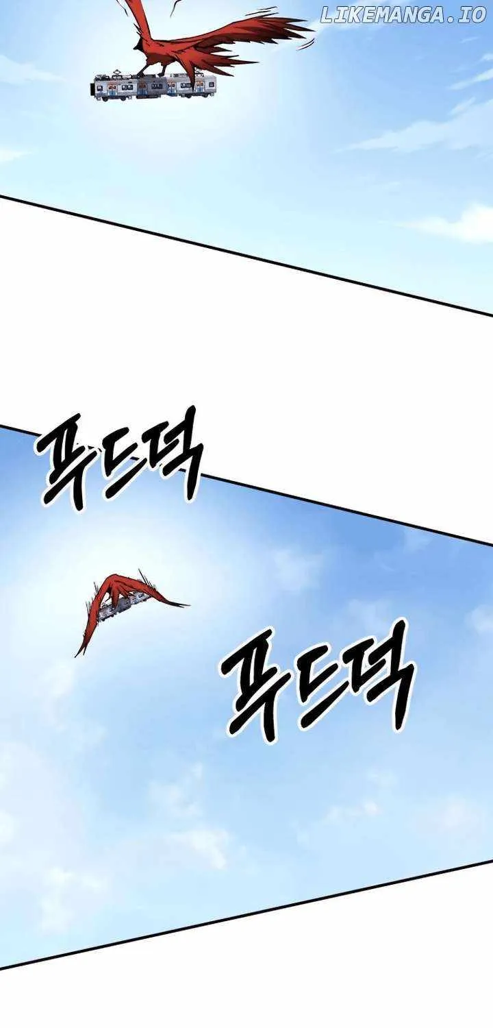 Hardcore Leveling Warrior Chapter 400 page 27 - 