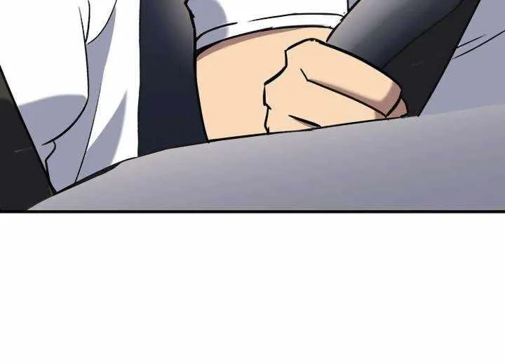 Hardcore Leveling Warrior Chapter 400 page 82 - 