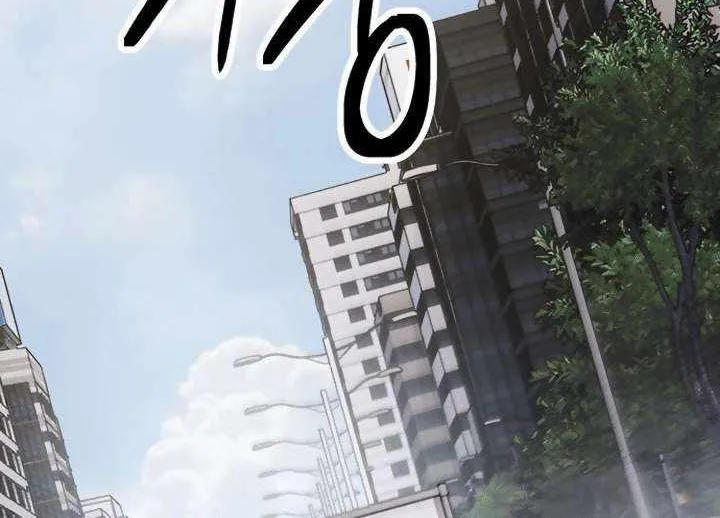 Hardcore Leveling Warrior Chapter 400 page 88 - 