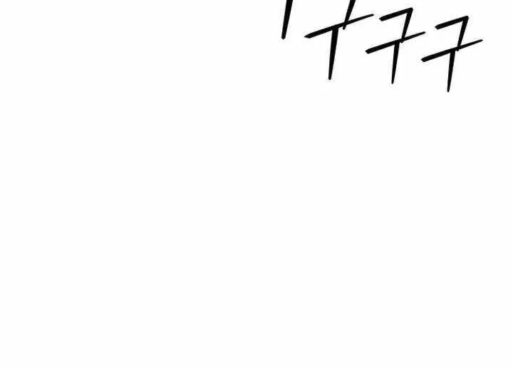 Hardcore Leveling Warrior Chapter 400 page 96 - 