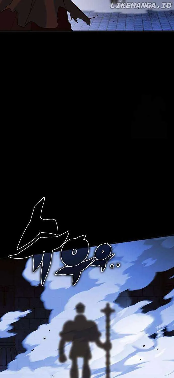 Hardcore Leveling Warrior Chapter 401 page 104 - 