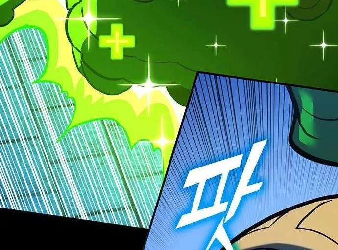 Hardcore Leveling Warrior Chapter 401 page 145 - 