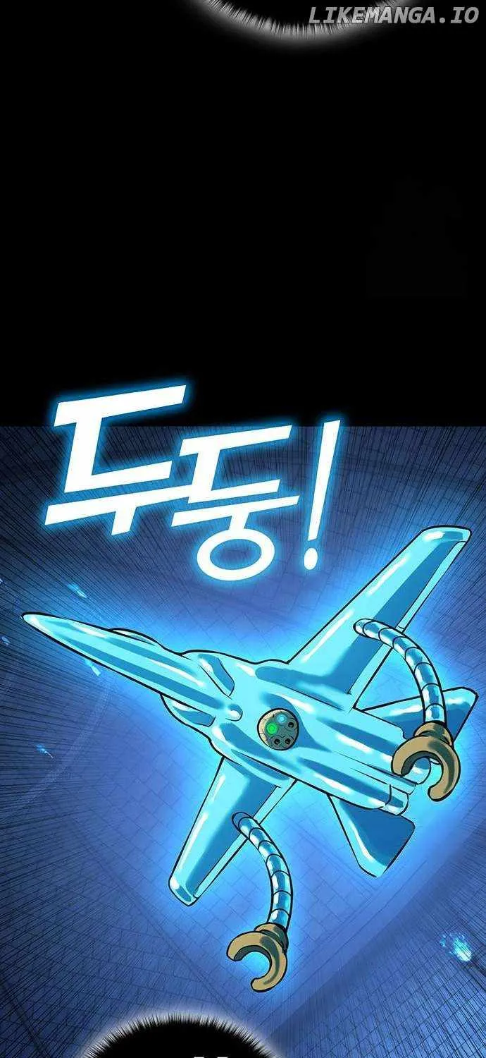 Hardcore Leveling Warrior Chapter 401 page 152 - 