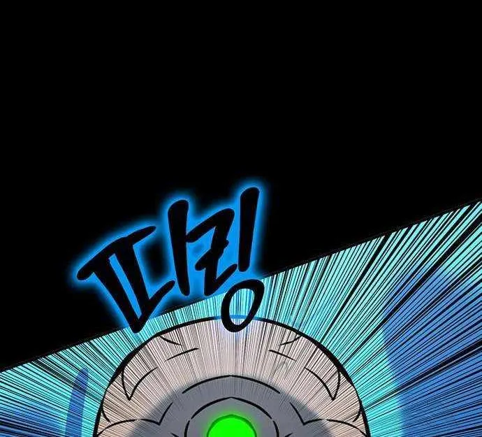Hardcore Leveling Warrior Chapter 401 page 169 - 