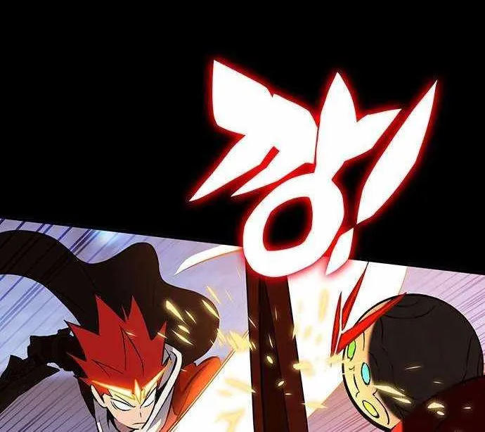 Hardcore Leveling Warrior Chapter 401 page 195 - 