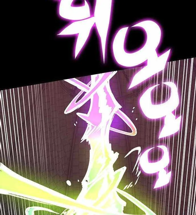 Hardcore Leveling Warrior Chapter 401 page 211 - 